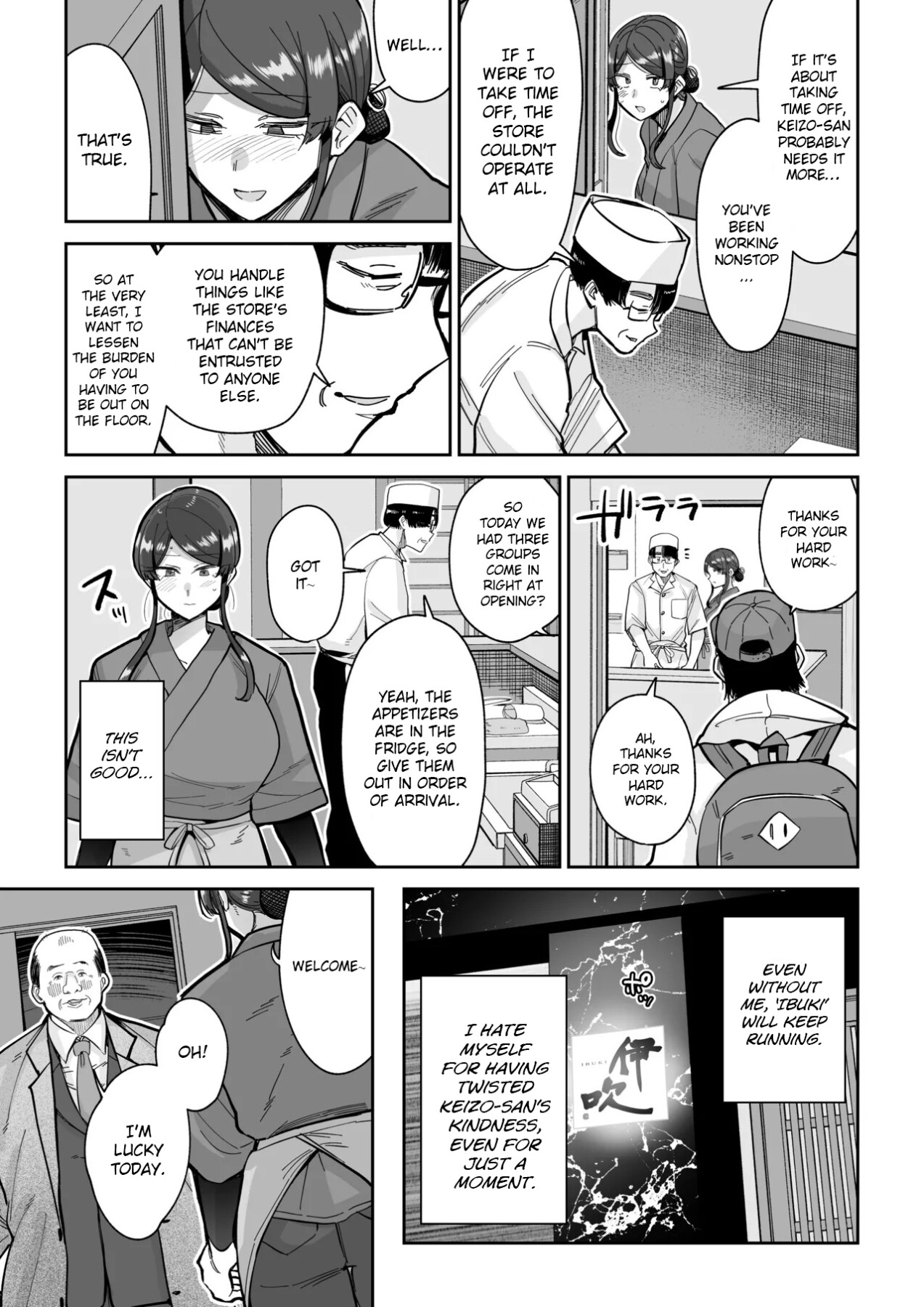 Hentai Manga Comic-Married Woman's Restaurant 2-Read-26